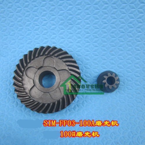 6000GWS6/8-100/125 FF03-100A tws6-100齿轮6700 磨光机斜齿6600