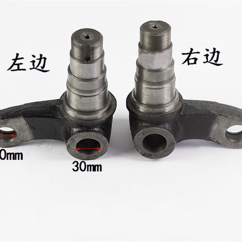 叉车后桥转向节 羊角适用杭叉A30 A35 A38 R30 30N 3-3.5吨装机件