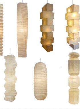 现货日式 野口勇Akari 31N 32N 33N宣纸灯吊灯楼梯民宿宣纸吊灯