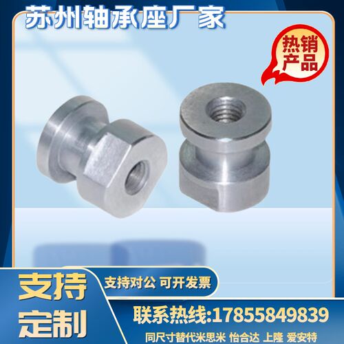 FJCL气缸浮动接头圆头内螺纹3/4/5/6/8/10/12/14/18-1.0/1.25/1.5