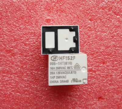 宏发继电器HF152F-005-1HT 12VDC 4脚一组常开17A277VAC