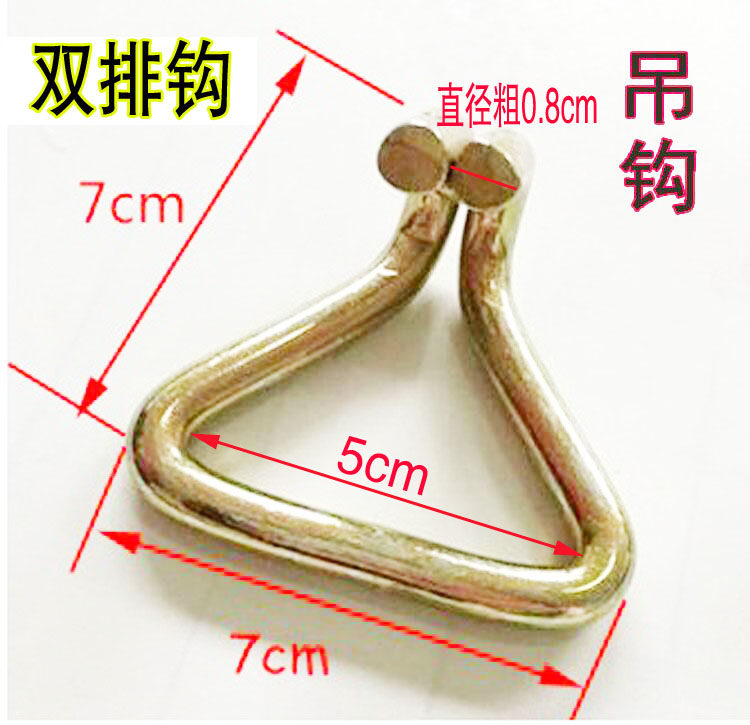 双排吊钩S钩子捆绑勾栓紧器挂钩捆绑带钩子刹车绳钩安全扣特价