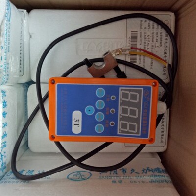 江阴久力起重量限制器 QCX-BY型超载5吨电动葫芦起重限位器
