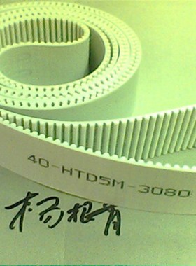 同步带/聚氨酯同步带/PU接驳带HTD5M-3080-40 同步皮带 规格齐全