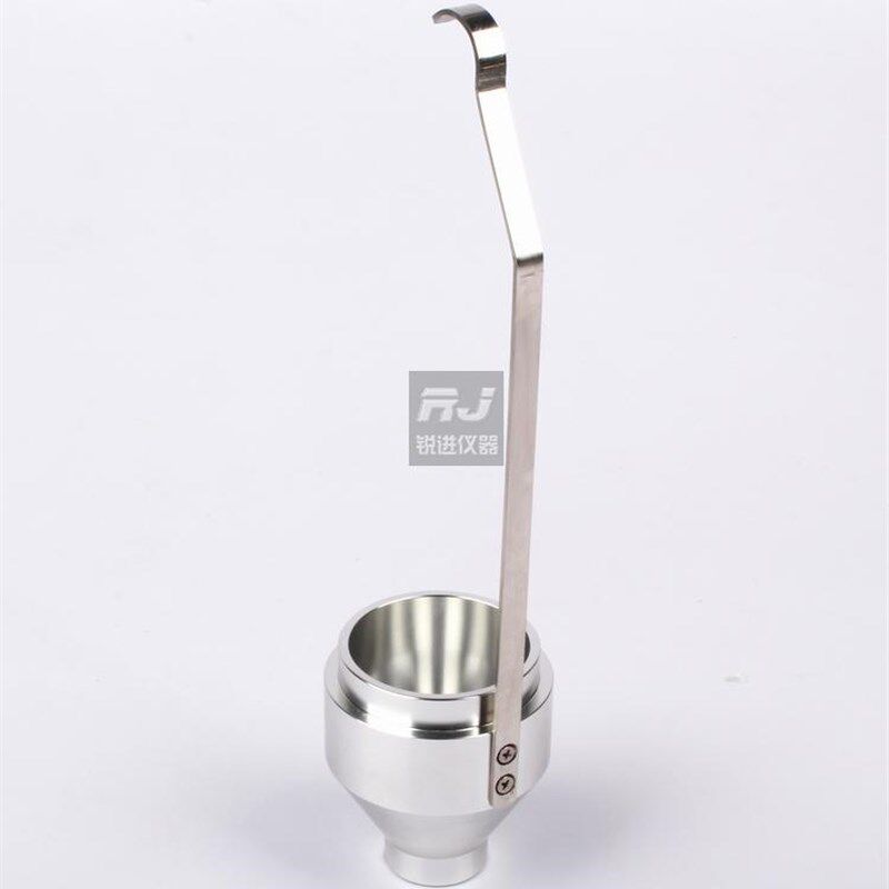 手提式DIN杯便携式DIN 4/6号丁杯浸入式粘度杯涂料油漆铝合金