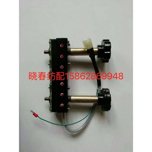 喷气织布机配件ZAX9200电子停经盒639881C/639881F