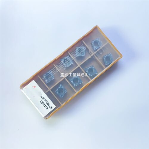 CRM数控刀片CCMT09T304-CM CP2130 CCMT09T308-CM 不锈钢件专用