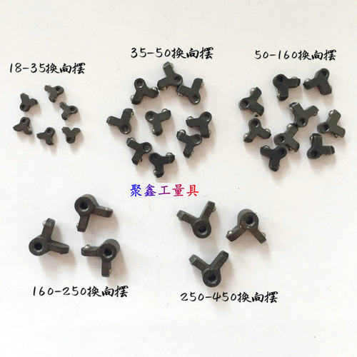成量内径量表18-35-50-160-250-450杠杆90度角换向摆百分表棱角轴
