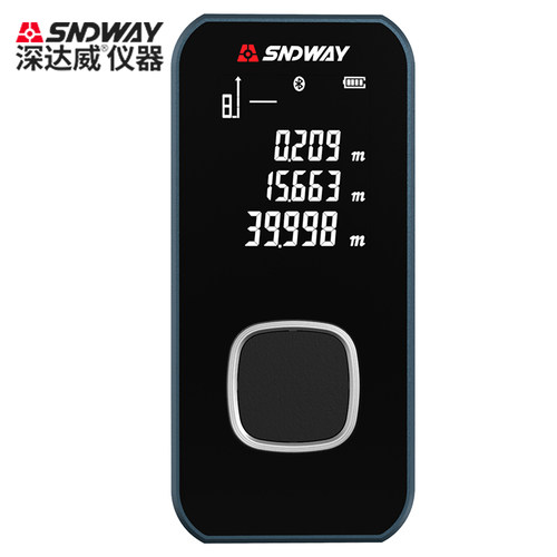 深达威雷射测距仪迷你型测远仪高精度电子尺锂电语音蓝牙SW-24A/B