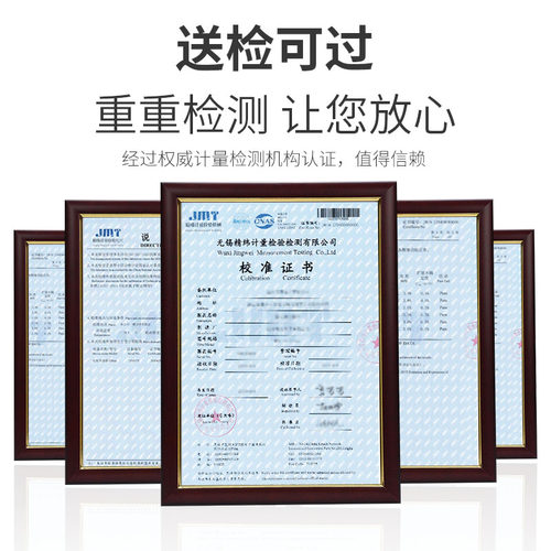 韦氏硬度计W-20A/B检测铝 合金不锈钢黄铜便携式金属硬度机测试仪