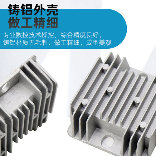 风冷柴油微耕机发电机稳压器173F178F186F188F192F充电调节调压器