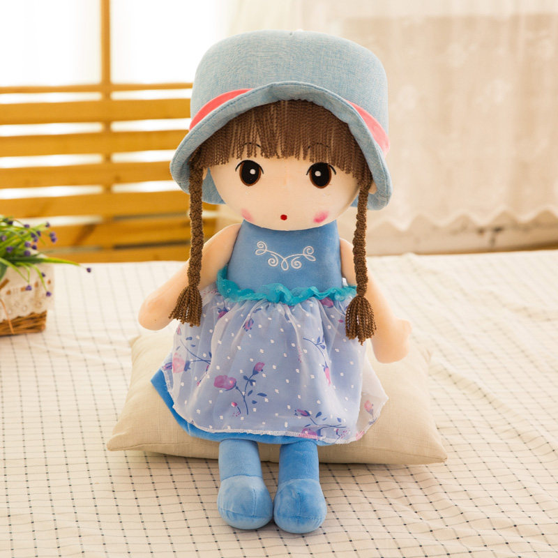 蓝色布娃娃红色女孩可爱60cm45cm小女孩可爱的摆件成人大号新款