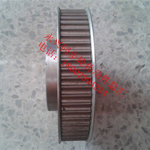 同步轮 HTD8M 50齿 8M同步带轮 齿距8MM 齿宽27MM 45号钢