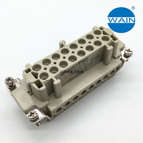WAIN唯恩重载连接器 HE-016-F 16针母芯16A矩形插头 HARTING浩亭