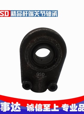 液压油缸耳环球头关节轴承SIR/GK/GIHR-K 20 25 30ES/NK/DO庆事达