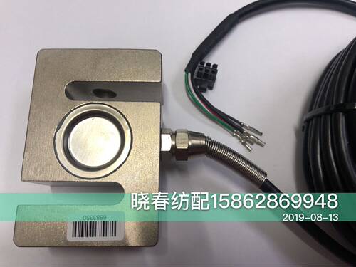 丰田喷气织布机配件丰田710张力传感器