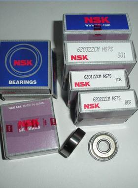 进口轴承 6204ZZ CM,NSK牌轴承(日本产) 内径20 外径47 厚14MM