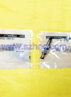 日本PISCO匹士克 真空吸盘 VPC6-10RN-4J VPC10-15RN6J 原装 正品