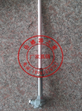 温度传感器K型热电偶WRN-122WRN-132刚玉管陶瓷管热电偶1300度K型