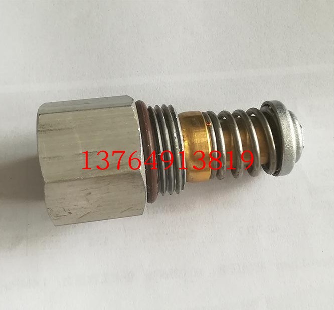 英格索兰空压机温控阀芯22282024恒温阀压缩机阀件备件螺杆机配件