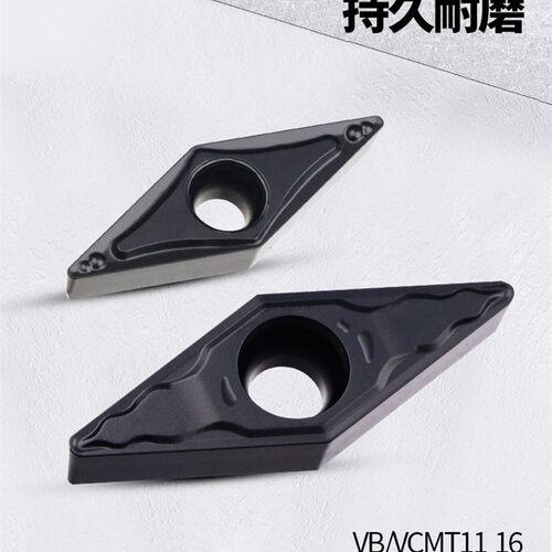 数控刀片内孔外圆刀头VBMT1103/160404/VCMT16灰口铸铁专用刀粒