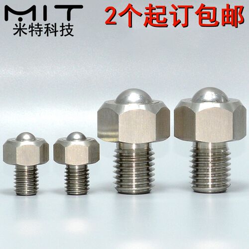BCHL钢珠滚轮圆螺栓型不锈钢牛眼轮运输传送轮导向滑动万向球轮