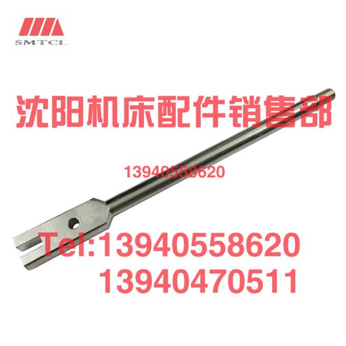 中捷摇臂钻床Z3040 Z3050X16扳手44307 操纵手柄变速 正反转把手