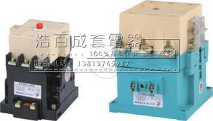 CJ20 接触器品质保证 630A交流接触器