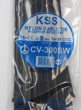 CV-300SW台湾KSS凯士士耐候性进口尼龙扎带4.8*300mm 100根 黑色