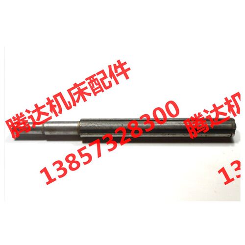 北京机床厂X62WX52K X53K X63K铣床配件4198轴L275/6-25*6