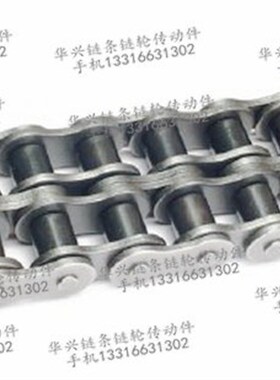 1寸(8分)链条16A-2*60L节距25.4节数60节每条长度1.524米