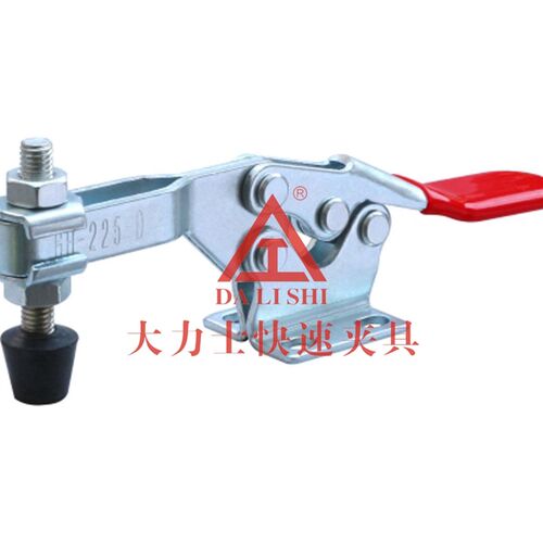 水平式快速夹具.治具 木工夹具-工装快速夹具 GH-225D GH-225DHB