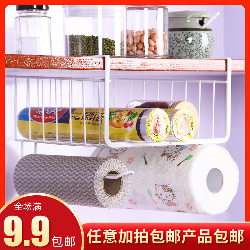 衣柜收纳架金属置物架整理架 厨房橱柜下挂架隔层挂篮壁挂储物架,鲜花速递/花卉仿真/绿植园艺,水枪,淘宝优惠券,粉丝福利购,淘宝优惠卷