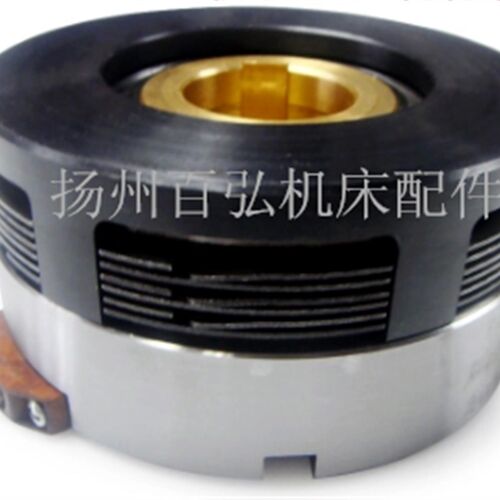 电磁离合器DLM9-10A ERD-10机床沈阳数控车CAK6150大连CKA615024V