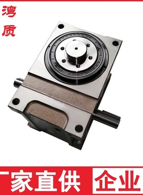 高精 法兰型 凸轮分割器 间歇分度盘 45 60 70 80 110 140 180DF