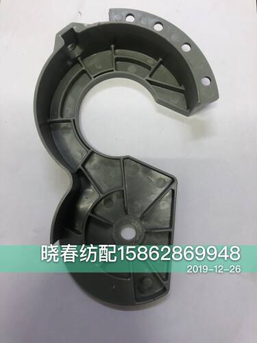 丰田710织布机配件丰田710过桥34T斜齿轮罩壳710款J5105-20031-00