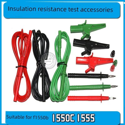 适各福禄克绝缘电阻表表笔测试线F1550B 1550C1555测试套装TL1550