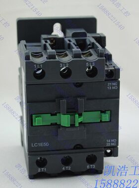 E型 LC1-E50 交流接触器 LC1E50M5N 50A 电压可选 380V 220V 110V
