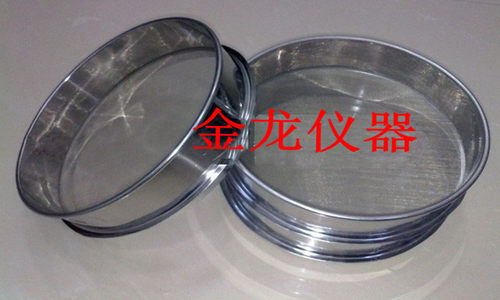 不锈钢筛网 标准筛 中药筛 检验筛 面粉筛 药典筛 土壤筛