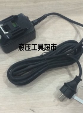 巨力BZEZ-240300400德国柯劳克EK12042通用充电式液压钳插电电池1