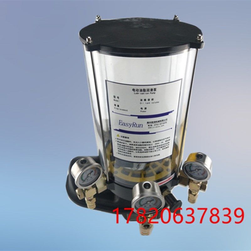 3出口黄油泵润滑泵搅拌站主机系统控制油脂泵注油器砼泵车4升220v,农机/农具/农膜,灌溉工具,淘宝优惠券,粉丝福利购,淘宝优惠卷