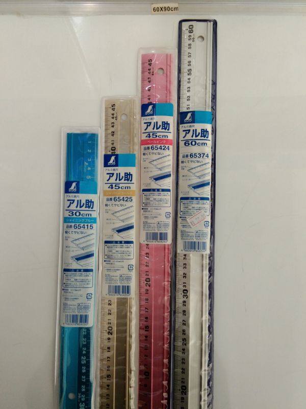 日本亲和SHINWA铝制直尺美工导向防护尺广告尺绘图铝合金防滑,农用物资,苗木固定器/支撑器,淘宝优惠券,粉丝福利购,淘宝优惠卷