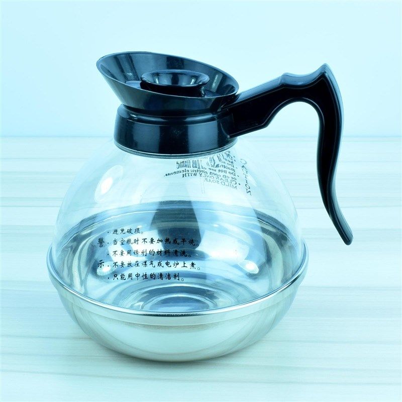 咖啡壶手冲煮咖啡壶美式西餐厅保温钢底壶美式机咖啡器具煮奶茶,农机/农具/农膜,灌溉工具,淘宝优惠券,粉丝福利购,淘宝优惠卷