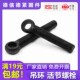 国标活节吊环螺栓鱼眼丝圆头螺杆手柄螺丝M5M6m8m10m12m14m16优质