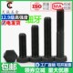 1.5 M10 1.25M12 M10M12 12.9级细牙外六角螺丝钉细丝细扣螺栓