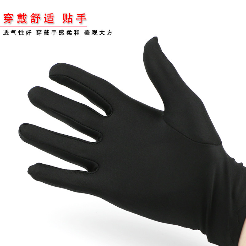 高档珠宝店导购员专用手套冬高弹力氨纶不起球夏防晒不起球薄黑白,农用物资,苗木固定器/支撑器,淘宝优惠券,粉丝福利购,淘宝优惠卷