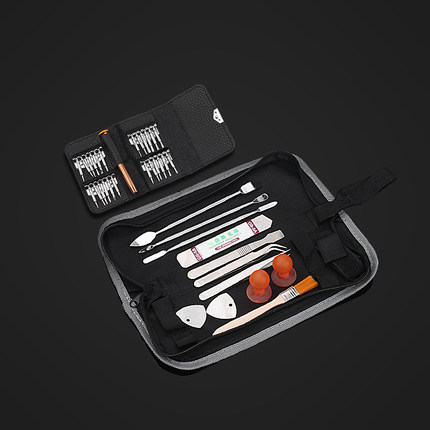 螺丝刀套装手机笔记本电脑专业万能维修拆机工具清灰家用小多功能