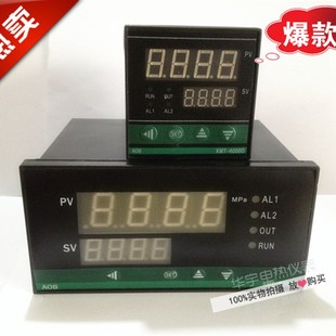 上海奥博XMT-6000D 温控仪 压力控制器 液位控制器