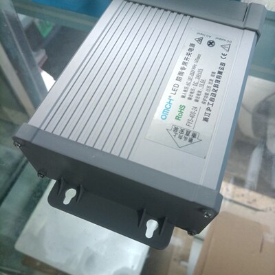 浙江沪工OMCH户外防雨型直流开关电源FYS-400-24足功率LED灯箱变