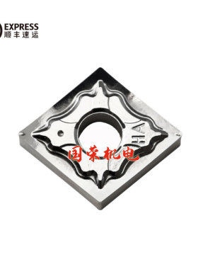 DESKAR数控铝用刀片CNMG120404-HA K10 CNMG1204008铜铝用